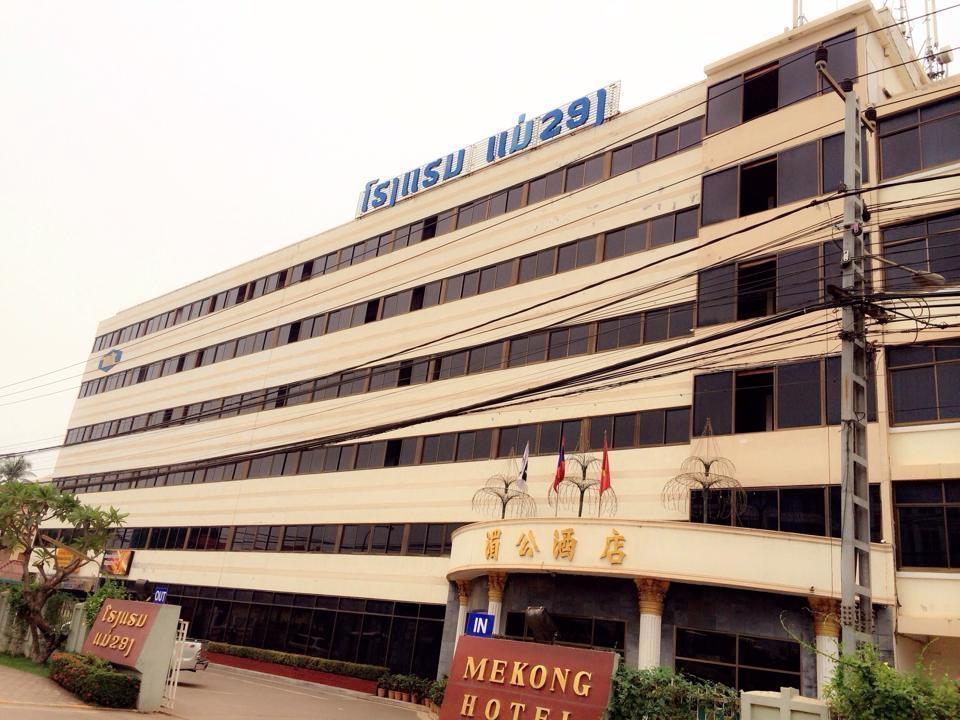 Mekong Hotel Viêng Chăn Ngoại thất bức ảnh